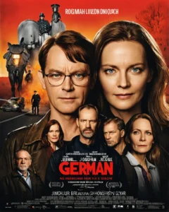 german movies